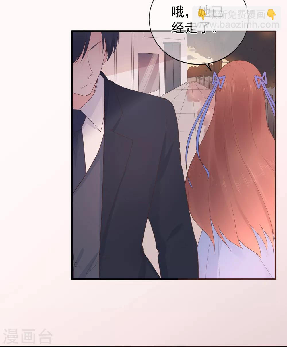 第100话 为什么是他？-第107话