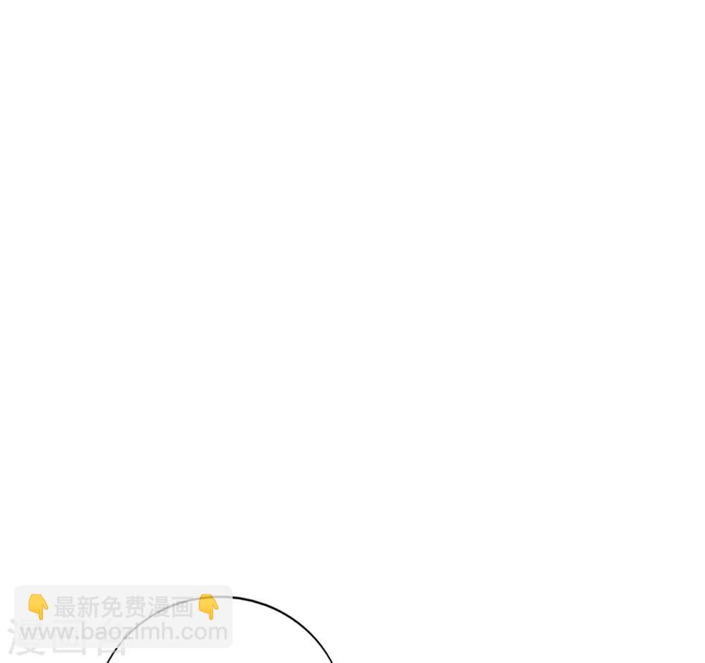 第104话 大小姐的婚讯-第111话