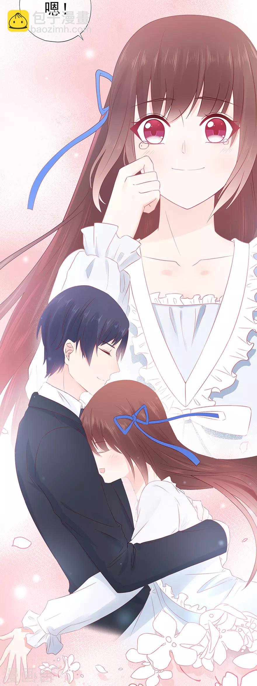 第106话 情感事故-第113话