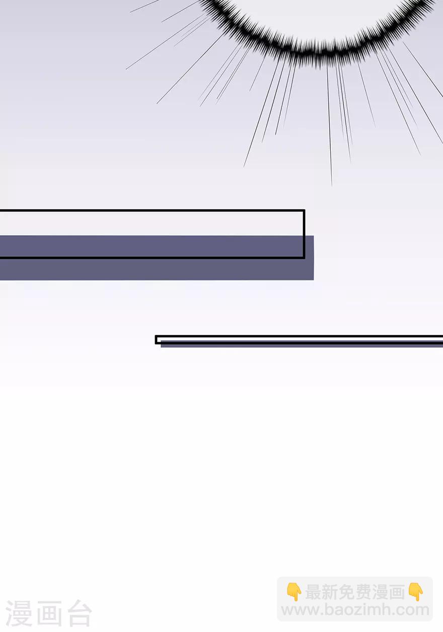 第108话 离开这场爱情闹剧-第115话