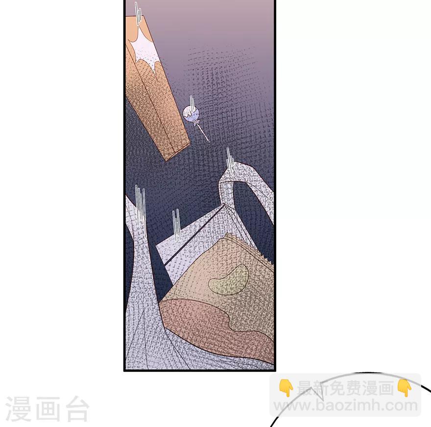 第108话 离开这场爱情闹剧-第115话