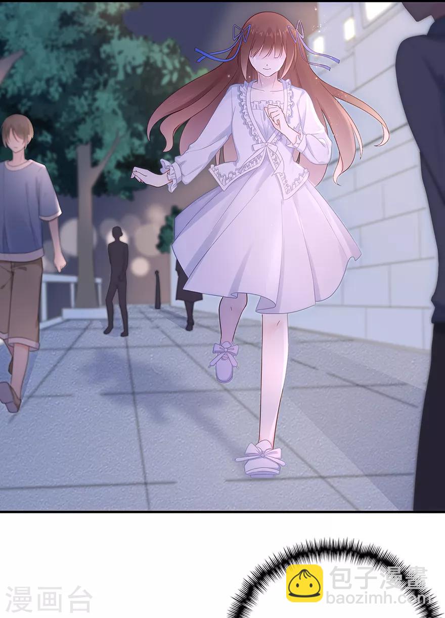 第108话 离开这场爱情闹剧-第115话