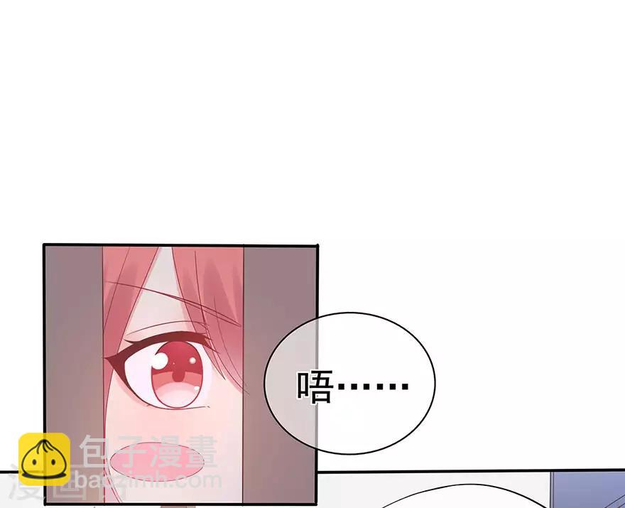 第110话 我喜欢的夏小星-第117话