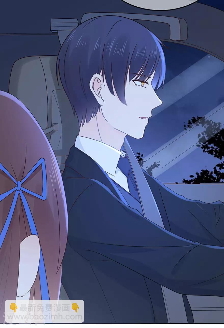 第110话 我喜欢的夏小星-第117话