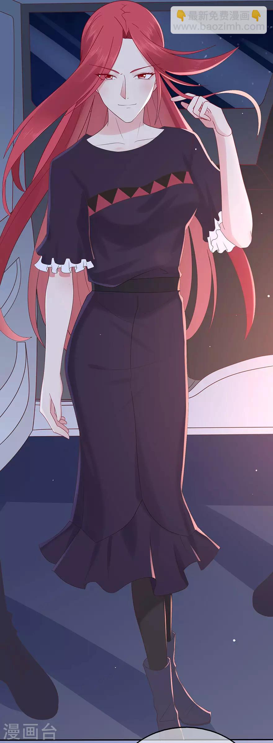 第110话 我喜欢的夏小星-第117话