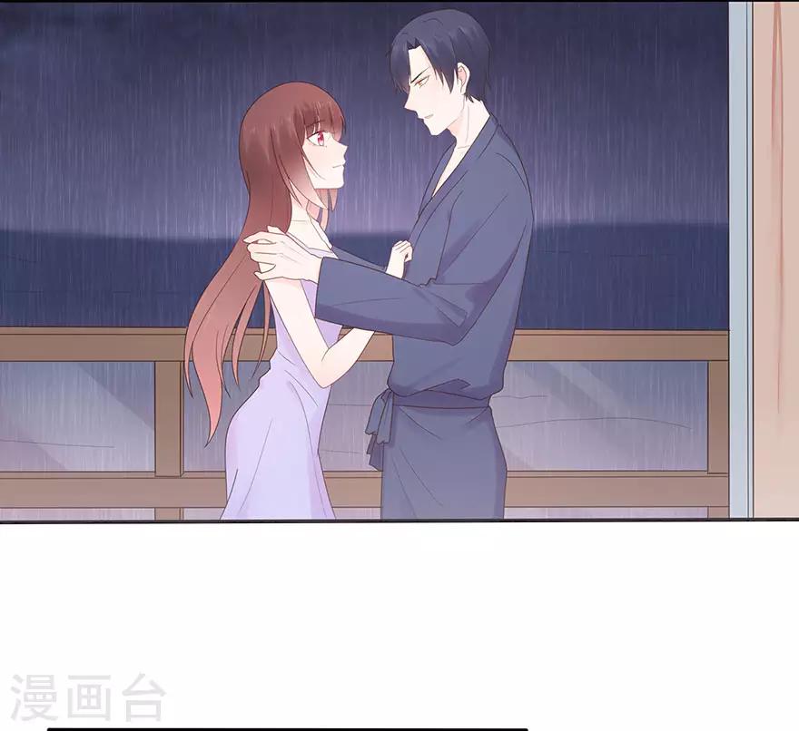 第112话 晴天惊雷-第119话