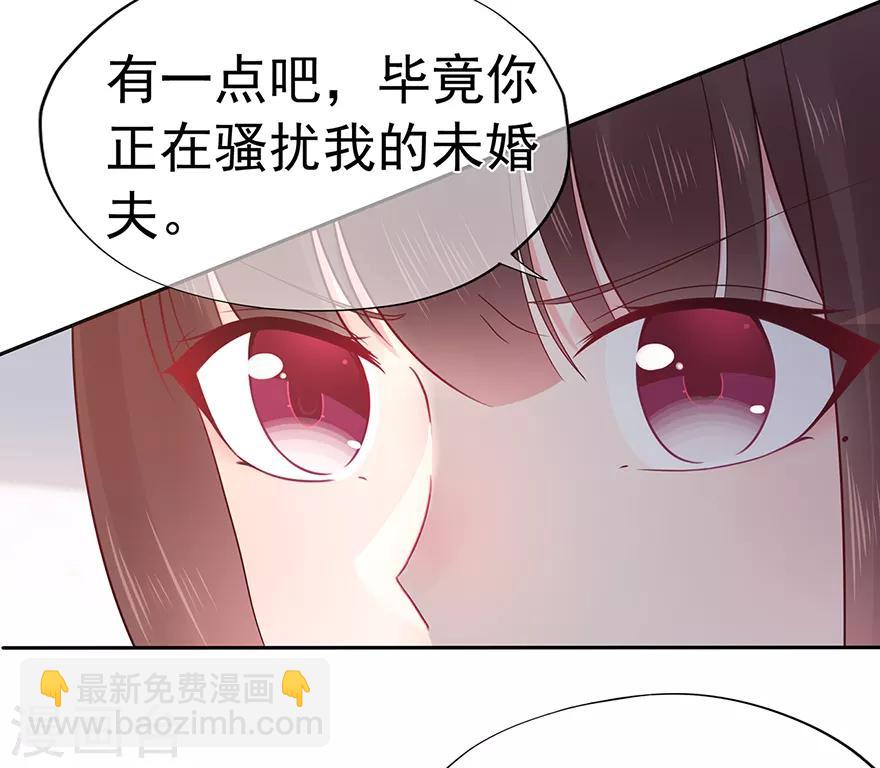 第116话 谁会是赌局的赢家-第123话