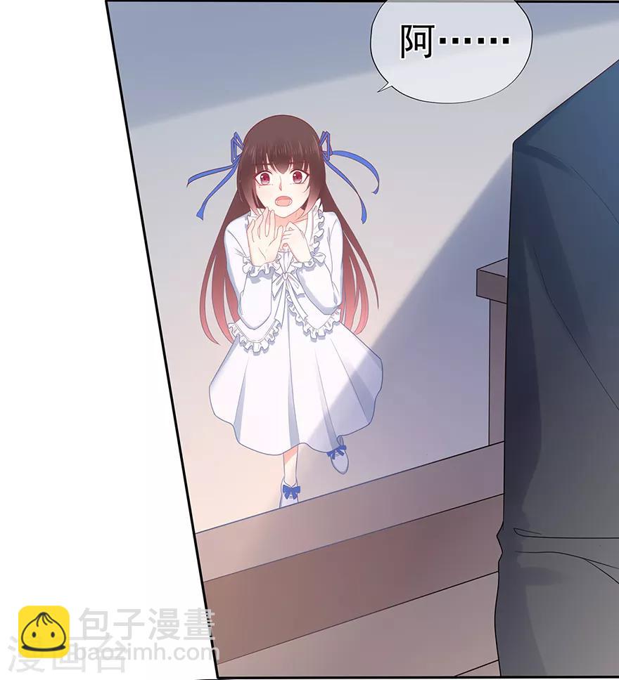 第116话 谁会是赌局的赢家-第123话