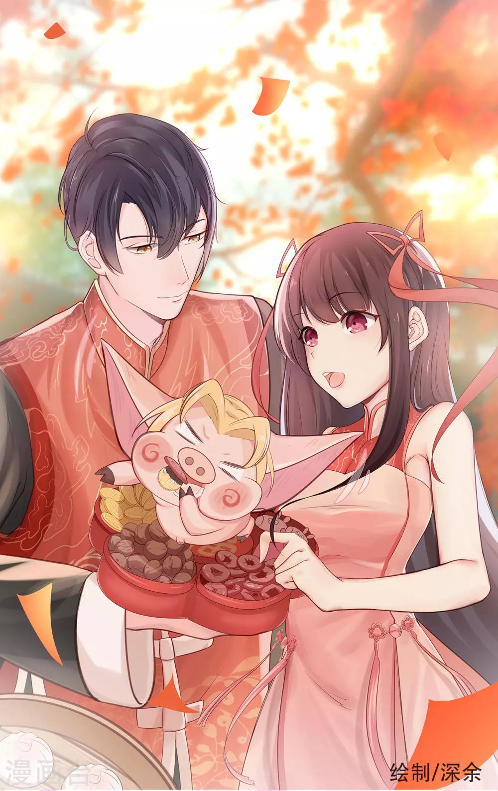 第11话 买买买！吃吃吃！-第15话