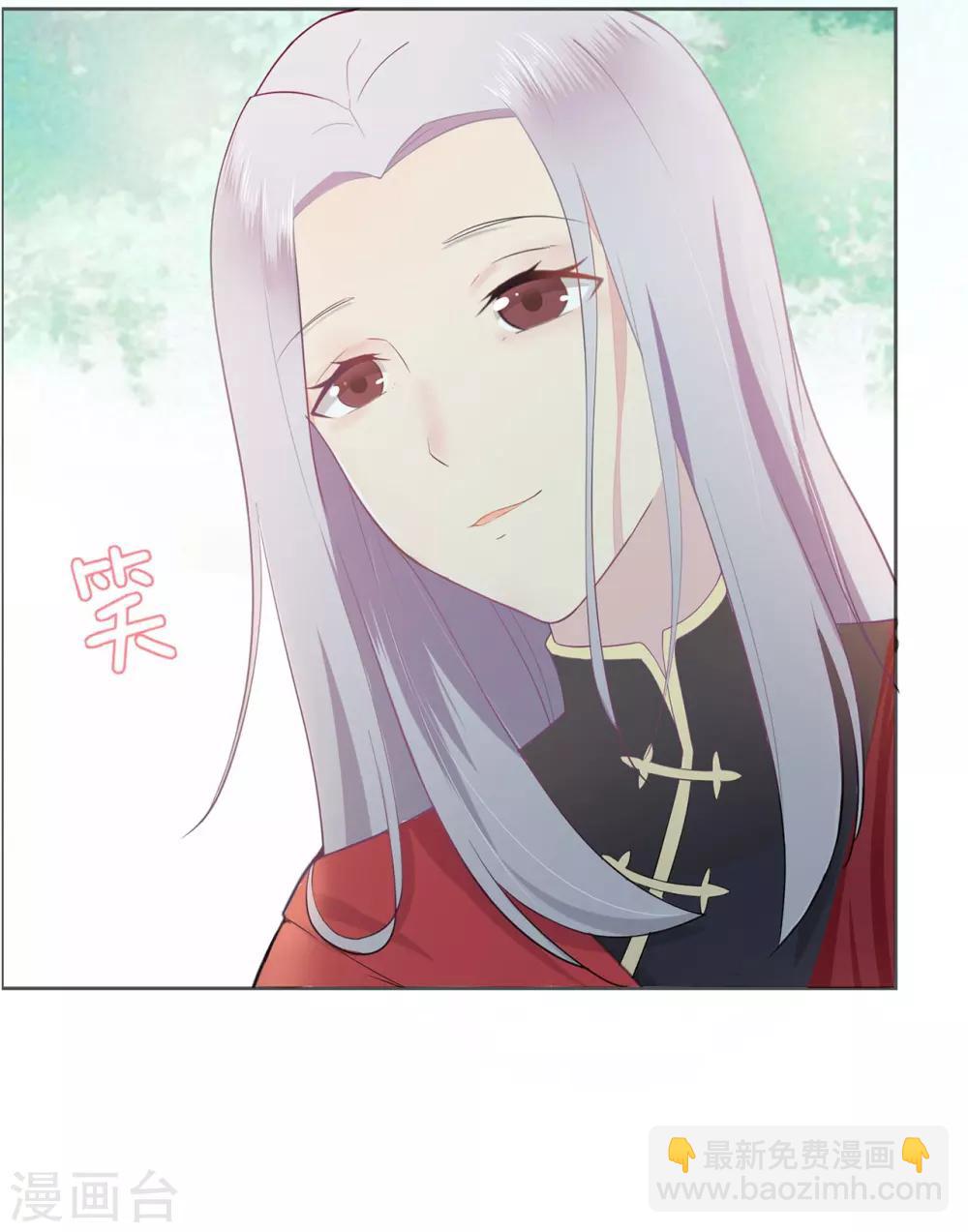 第11话 买买买！吃吃吃！-第15话