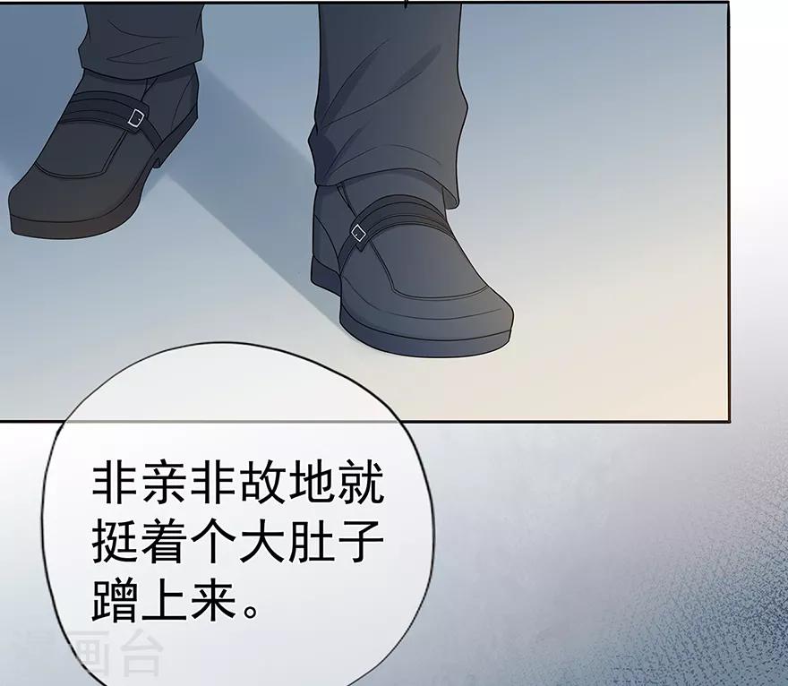 第118话 针锋相对-第125话