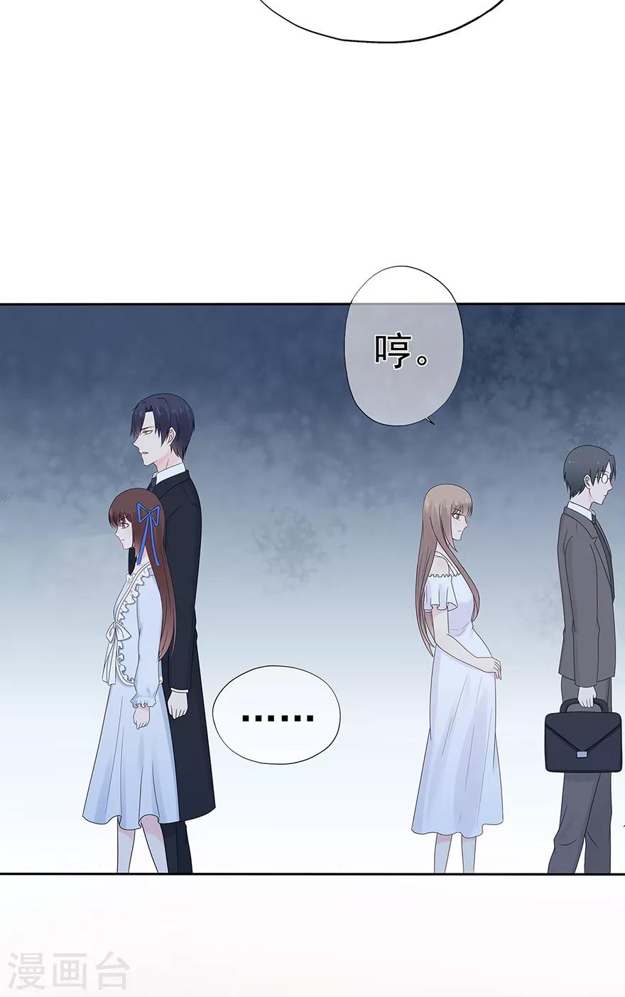 第118话 针锋相对-第125话