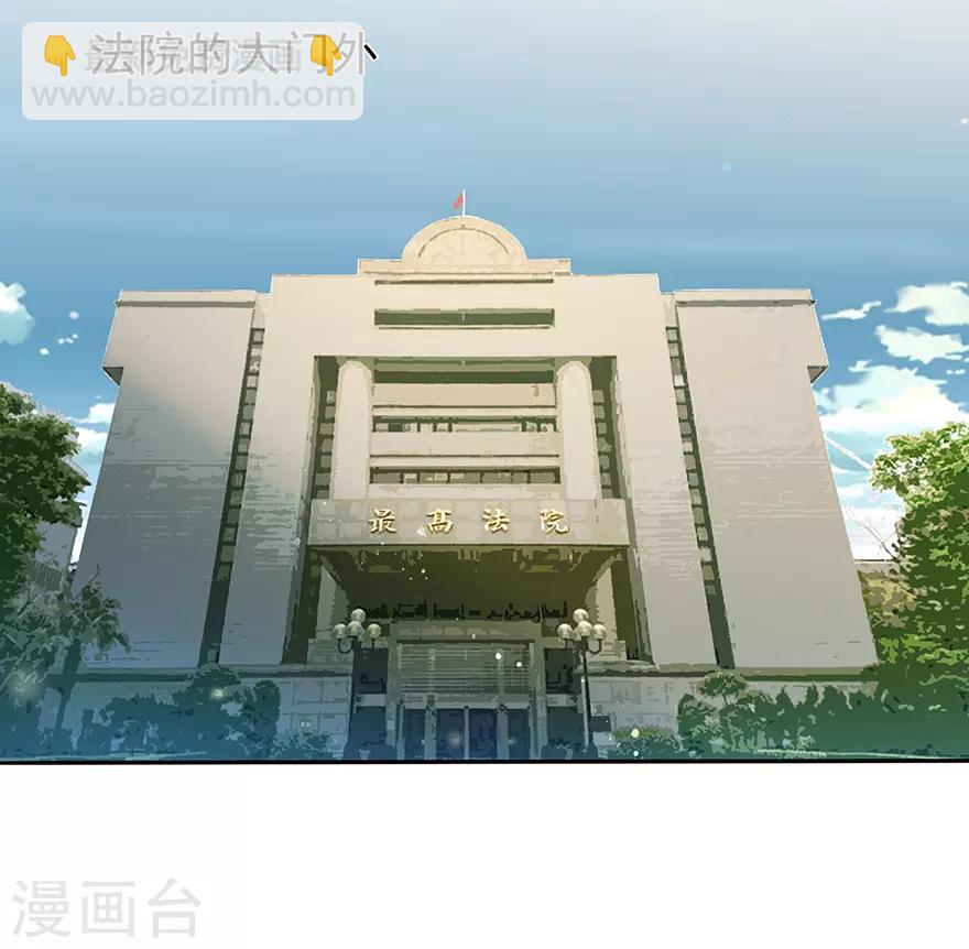 第118话 针锋相对-第125话