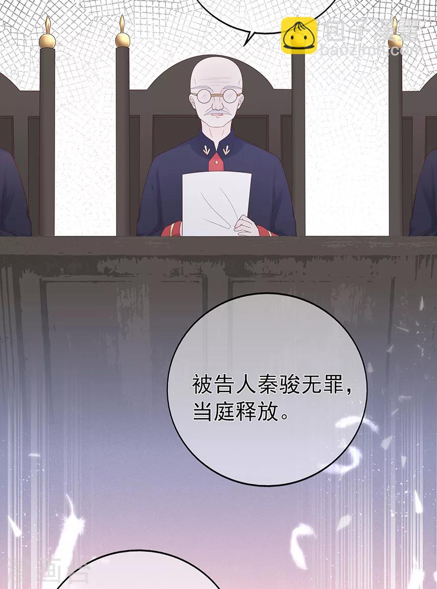 第120话 一击必杀-第127话