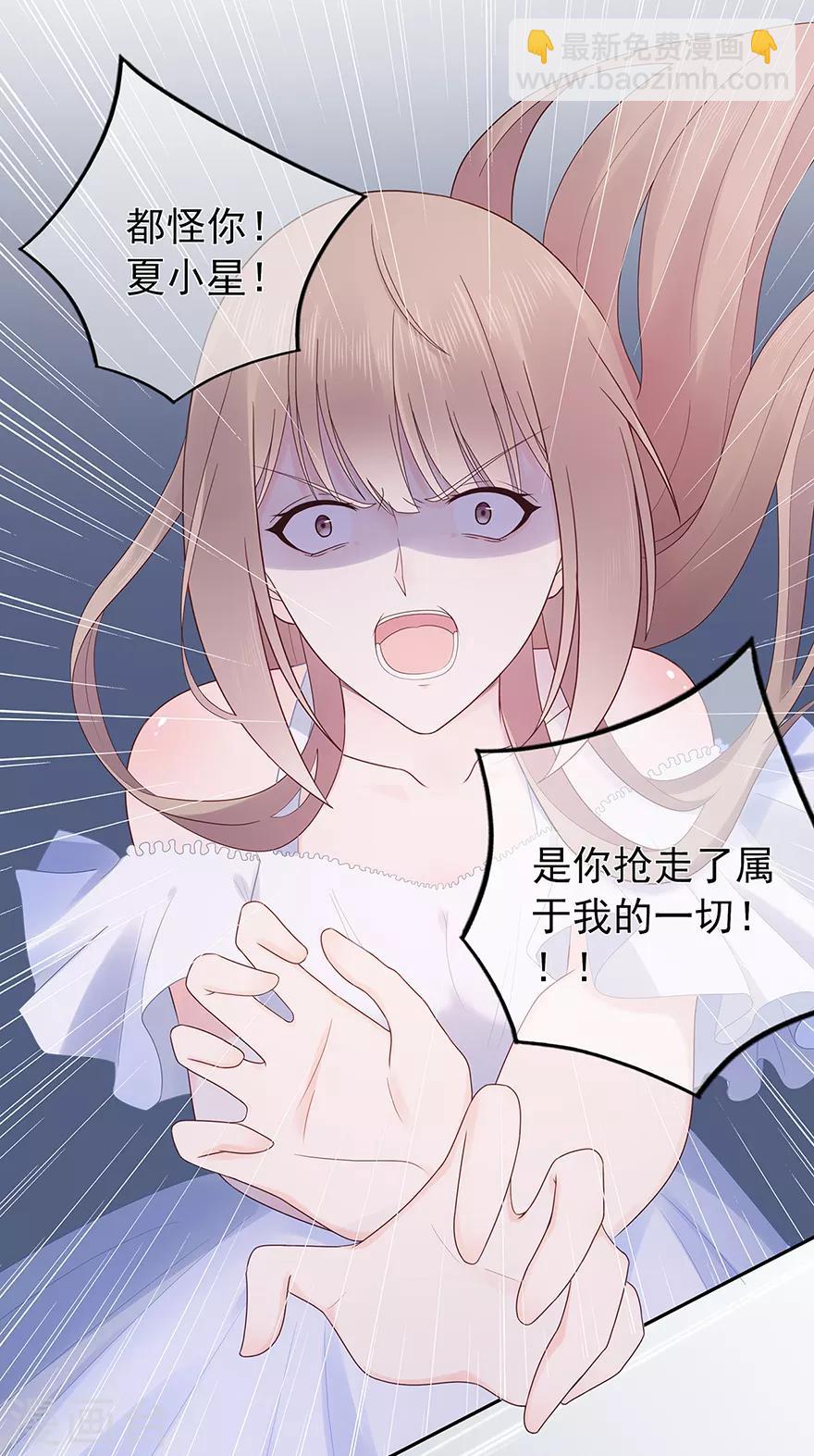 第120话 一击必杀-第127话