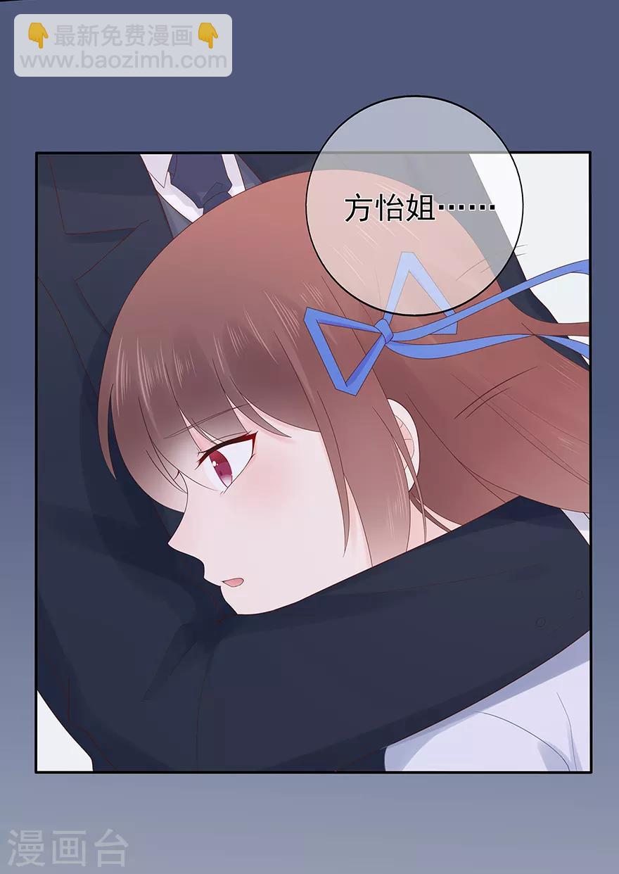 第120话 一击必杀-第127话