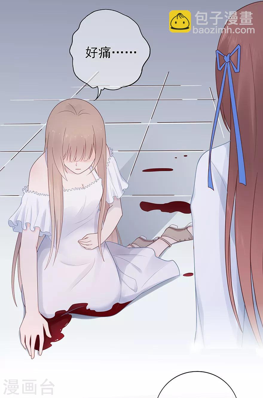 第120话 一击必杀-第127话