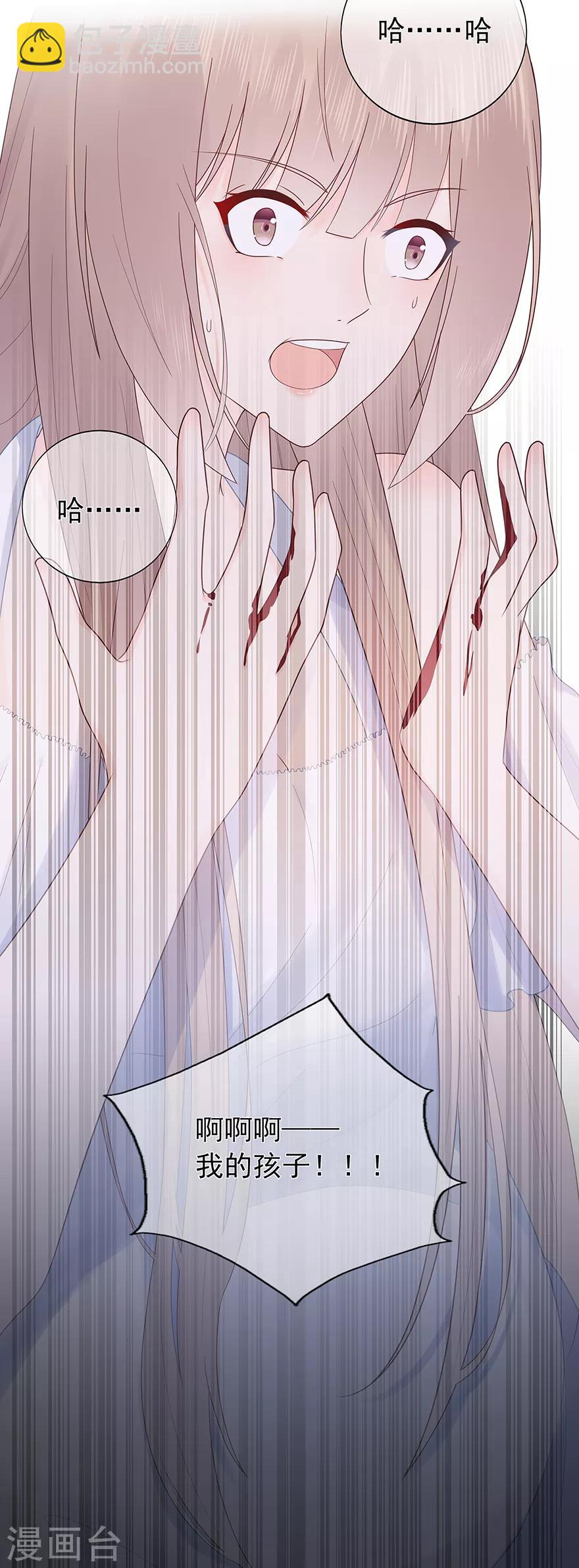 第120话 一击必杀-第127话