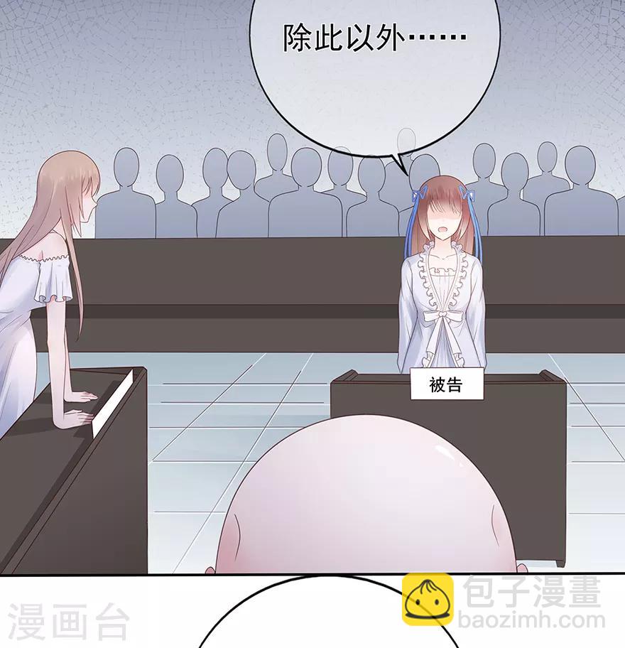 第120话 一击必杀-第127话