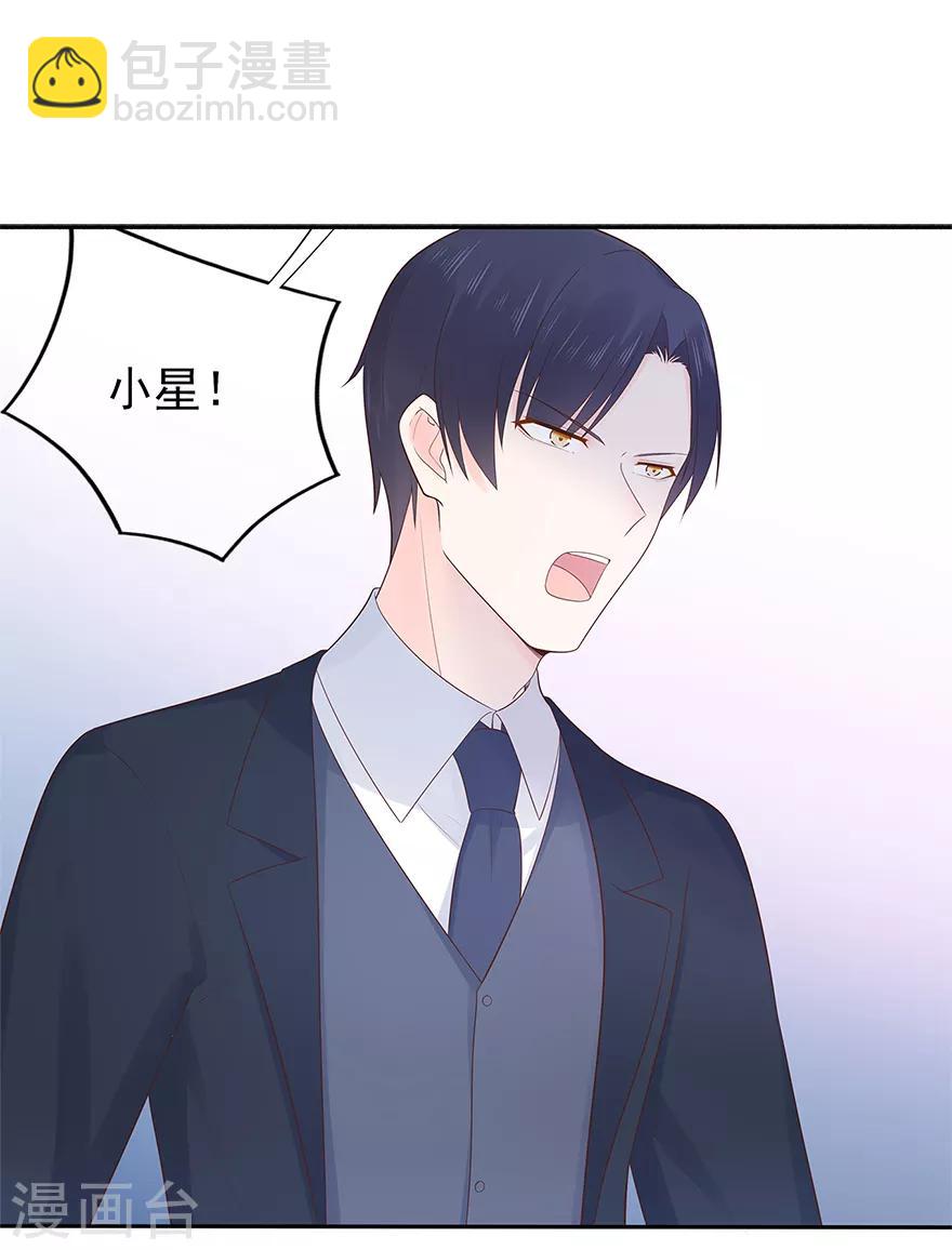 第120话 一击必杀-第127话