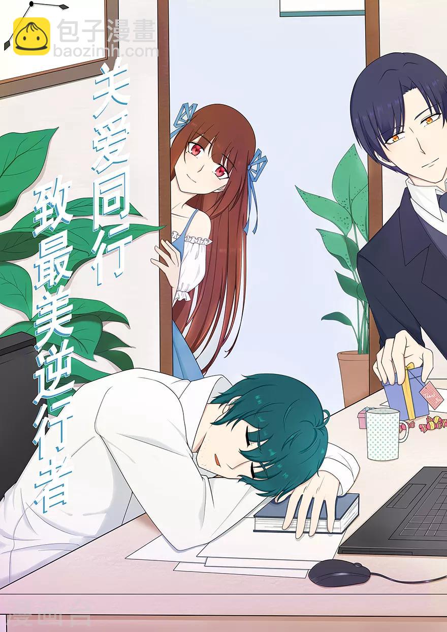 第120话 一击必杀-第127话