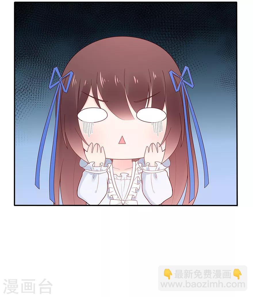 第122话 私会-第129话