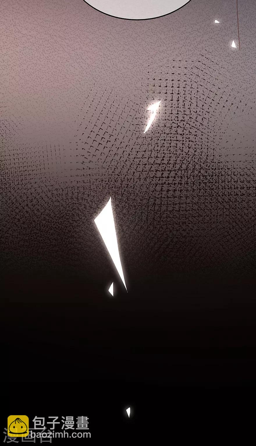 第122话 私会-第129话