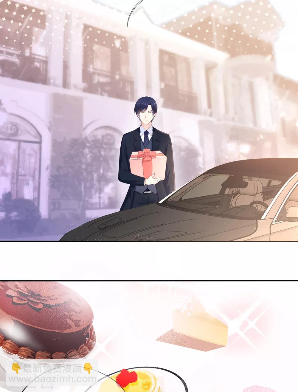 愚人节番外篇-第131话