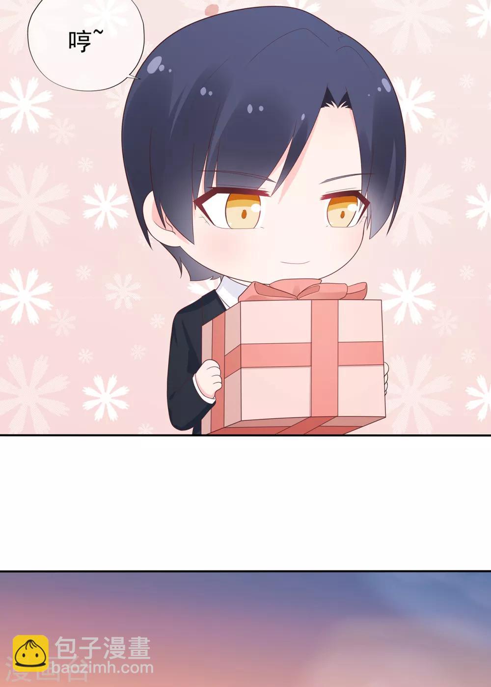 愚人节番外篇-第131话