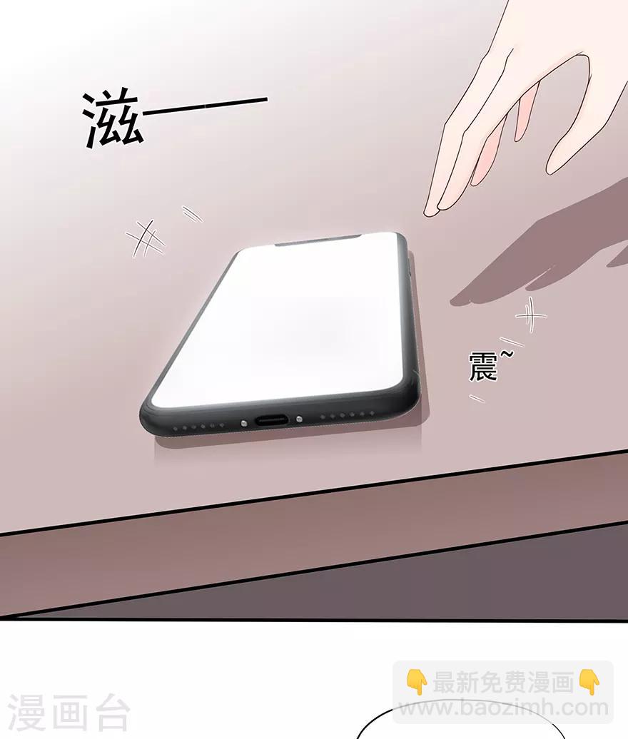 第125话 一平与小星-第135话