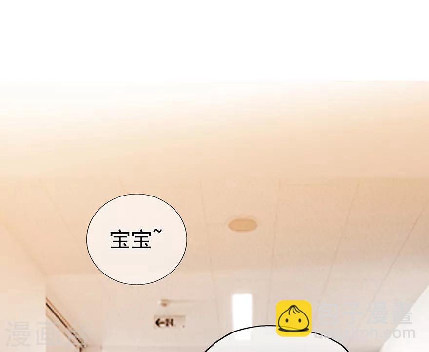 第125话 一平与小星-第135话