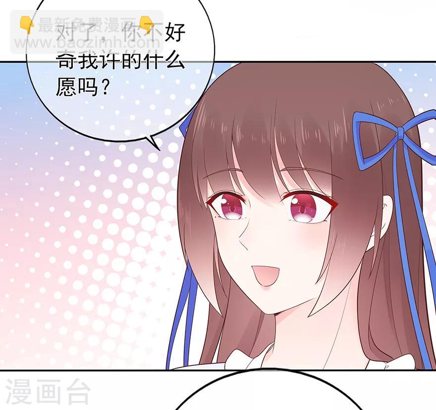 第127话 冷漠的原因-第137话