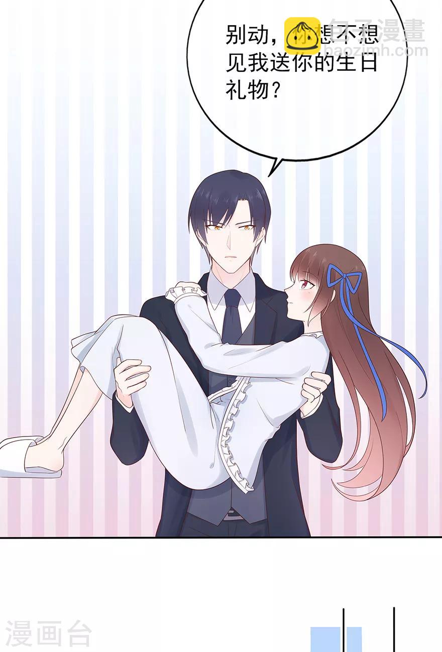 第127话 冷漠的原因-第137话