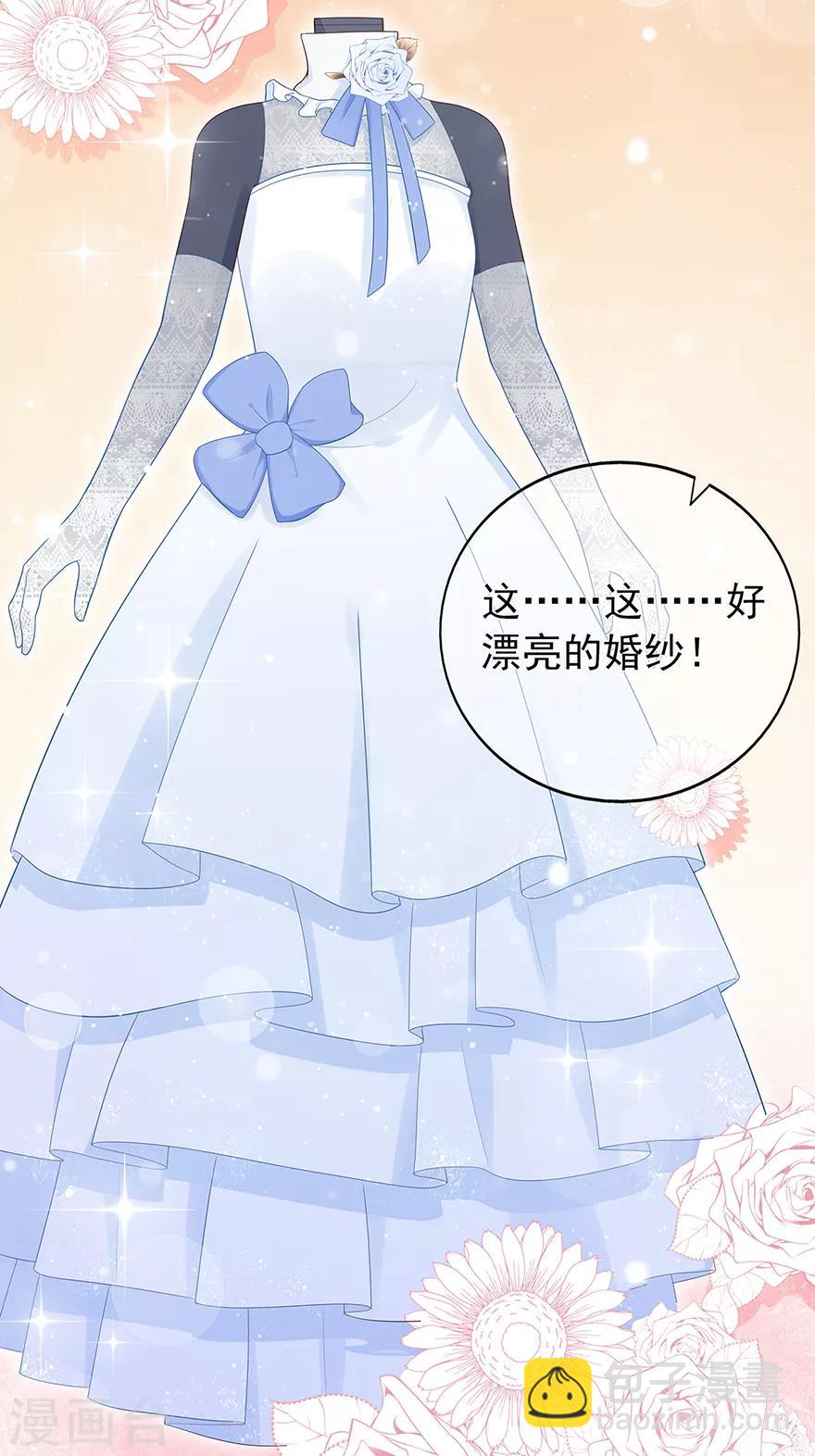 第127话 冷漠的原因-第137话