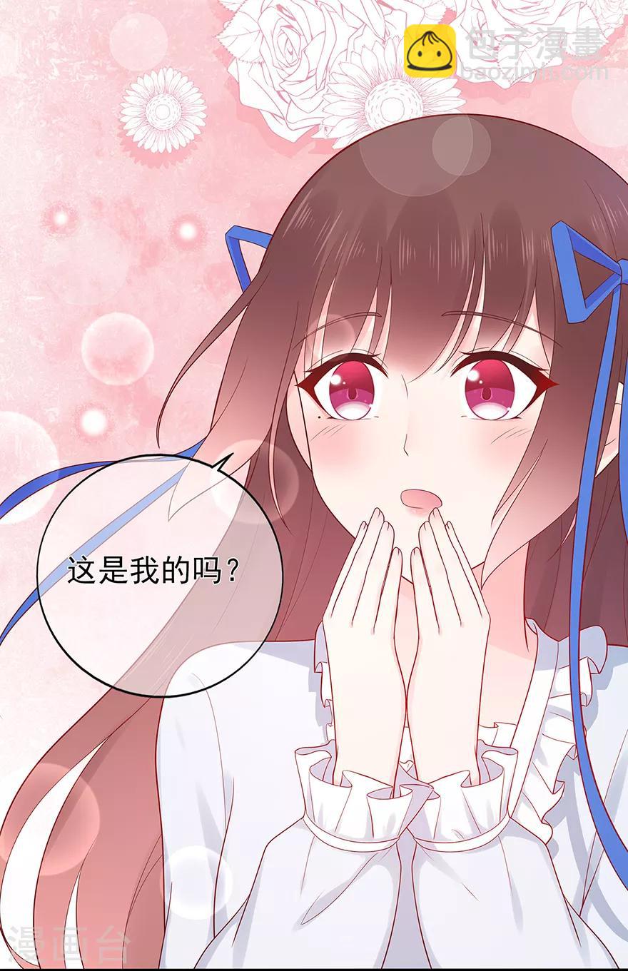 第127话 冷漠的原因-第137话