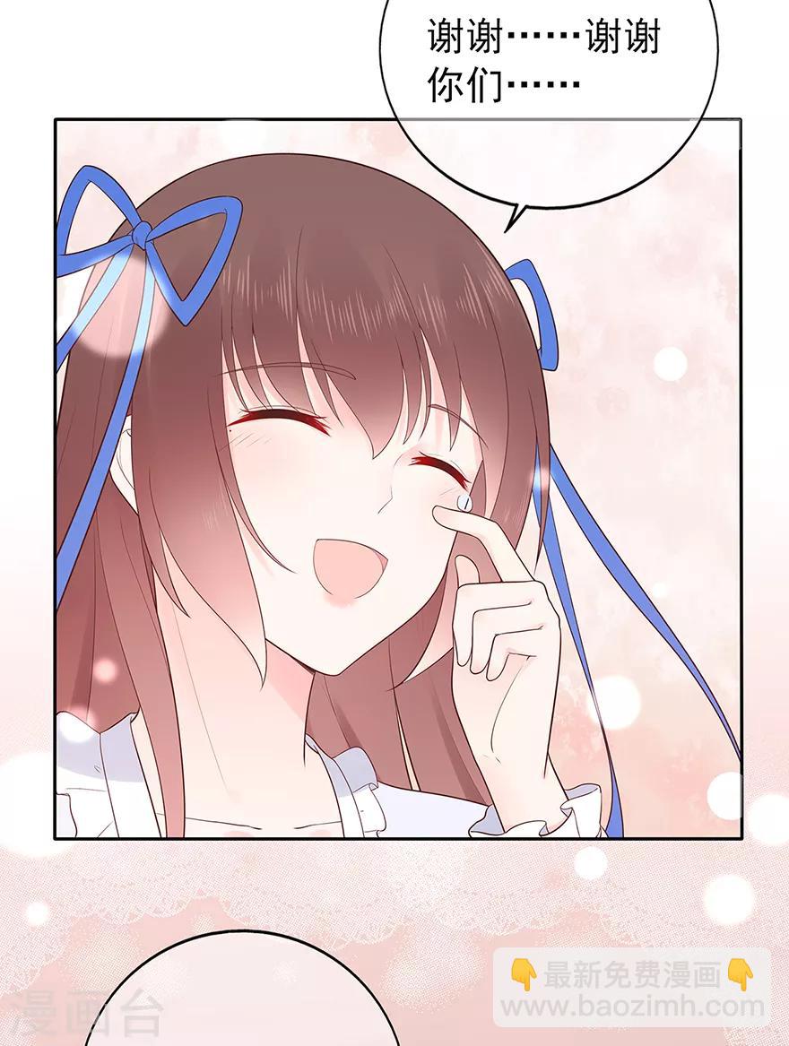 第127话 冷漠的原因-第137话