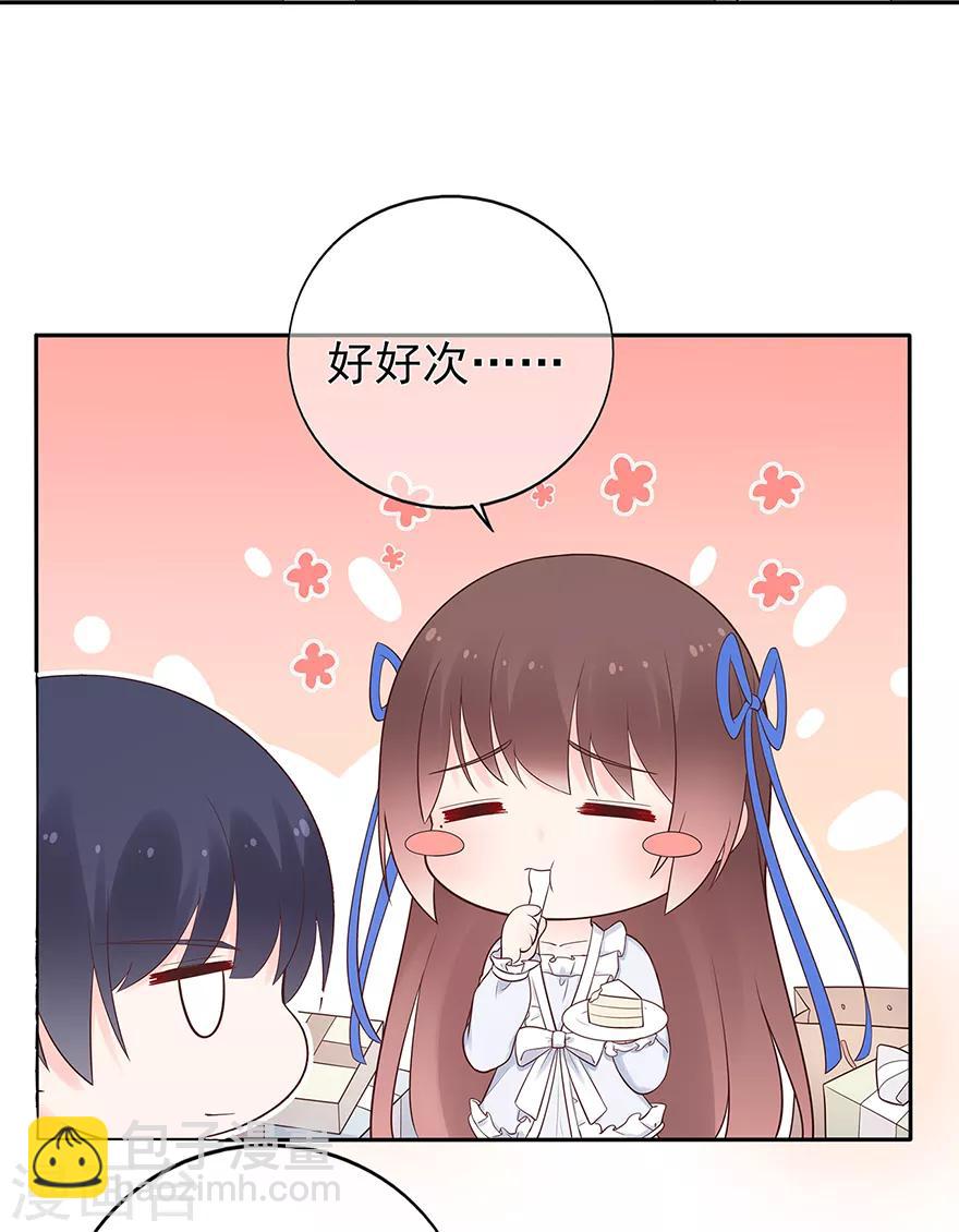 第127话 冷漠的原因-第137话