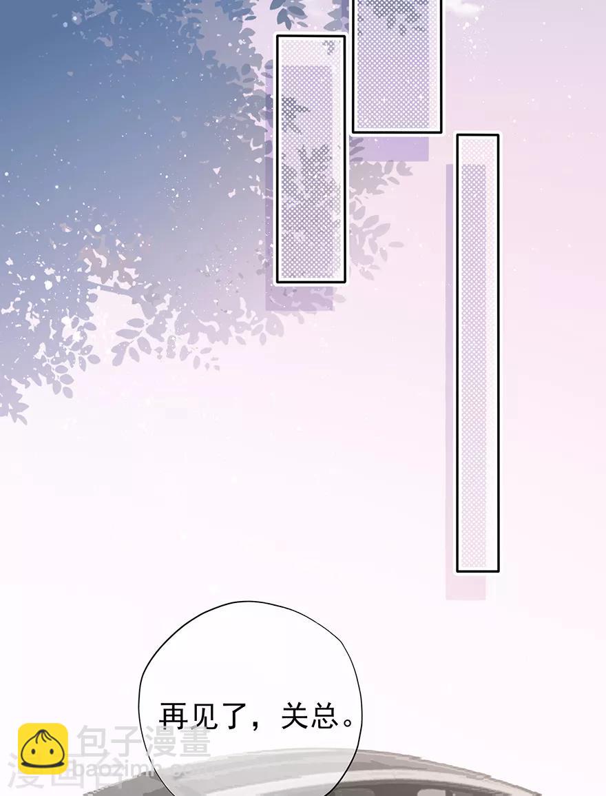 第129话 离去的关一平-第139话