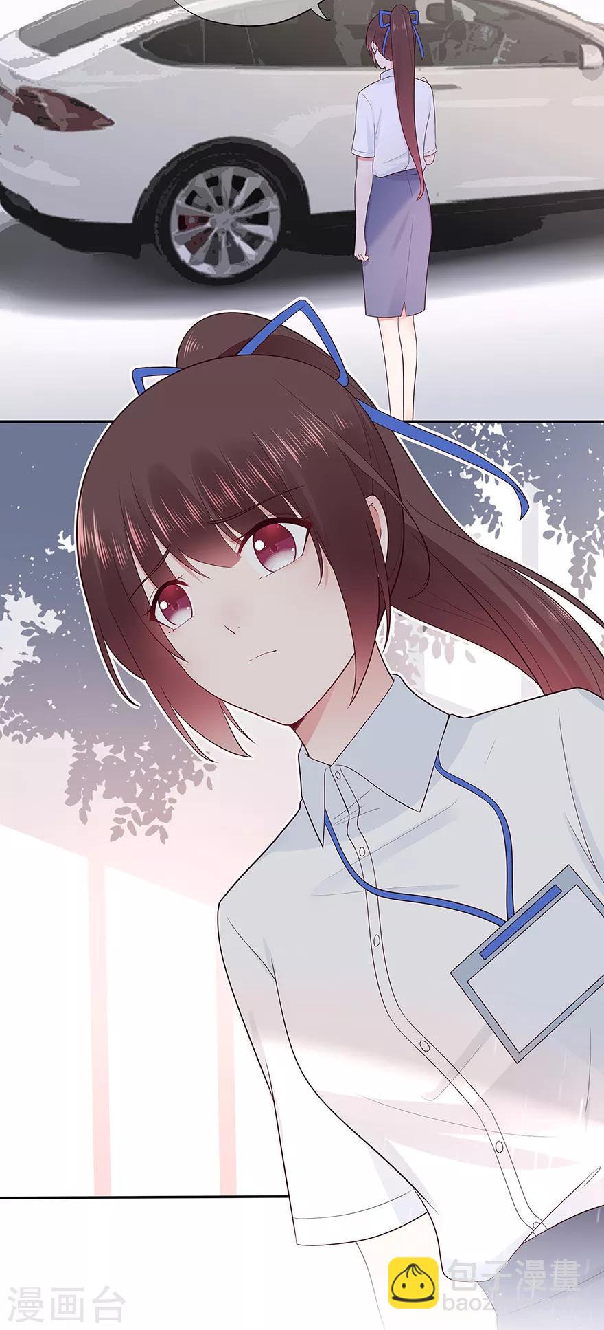 第129话 离去的关一平-第139话