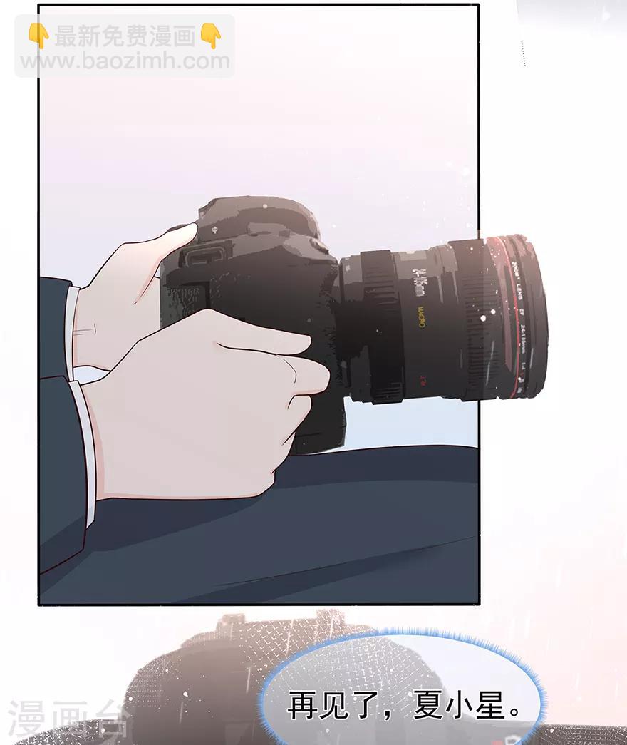 第129话 离去的关一平-第139话