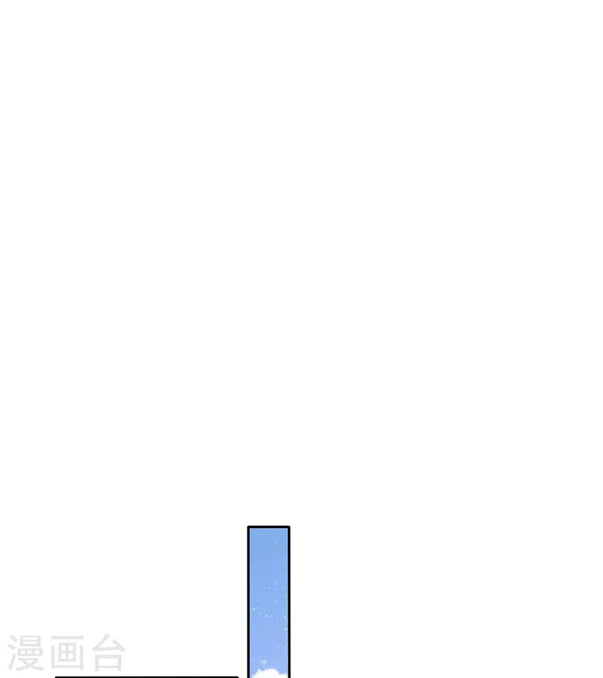 第129话 离去的关一平-第139话