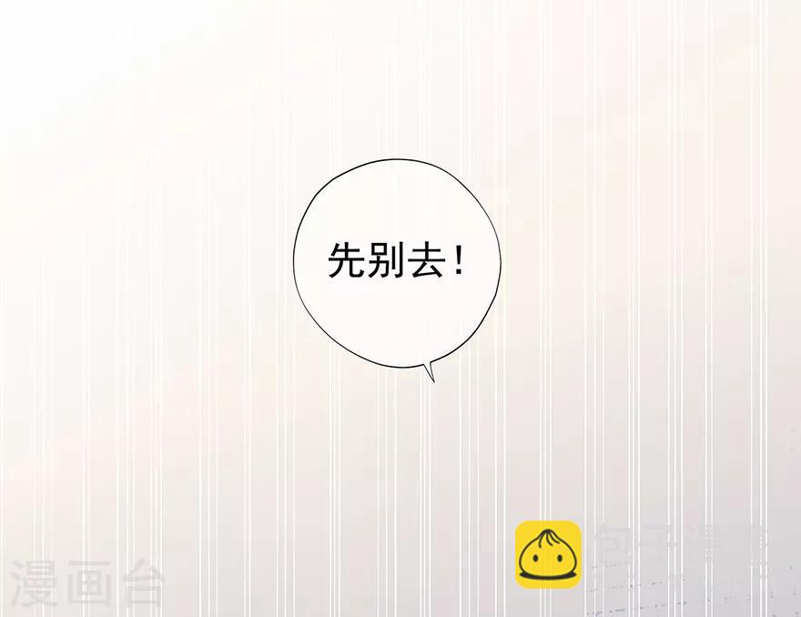 第129话 离去的关一平-第139话