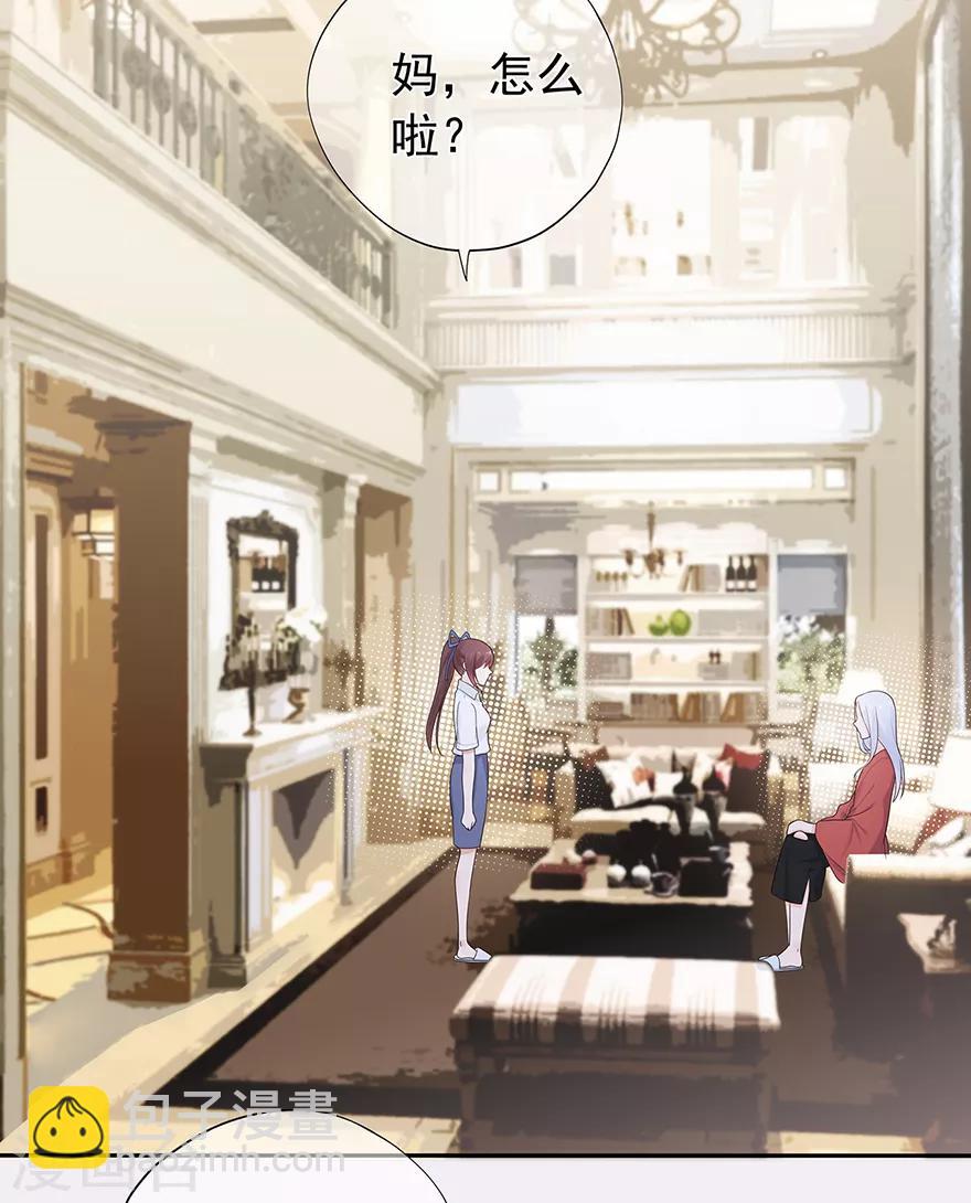 第129话 离去的关一平-第139话