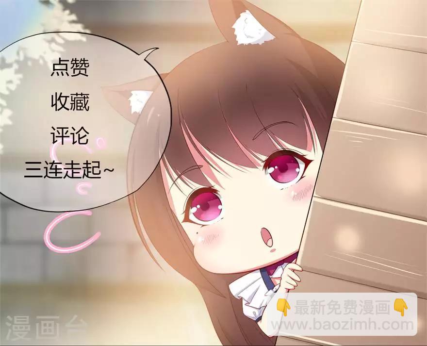 第129话 离去的关一平-第139话