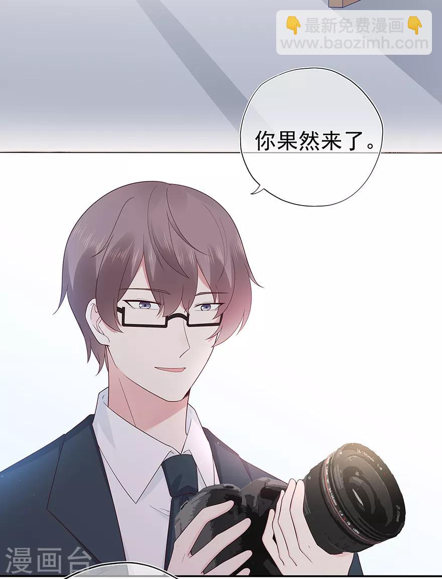 第129话 离去的关一平-第139话