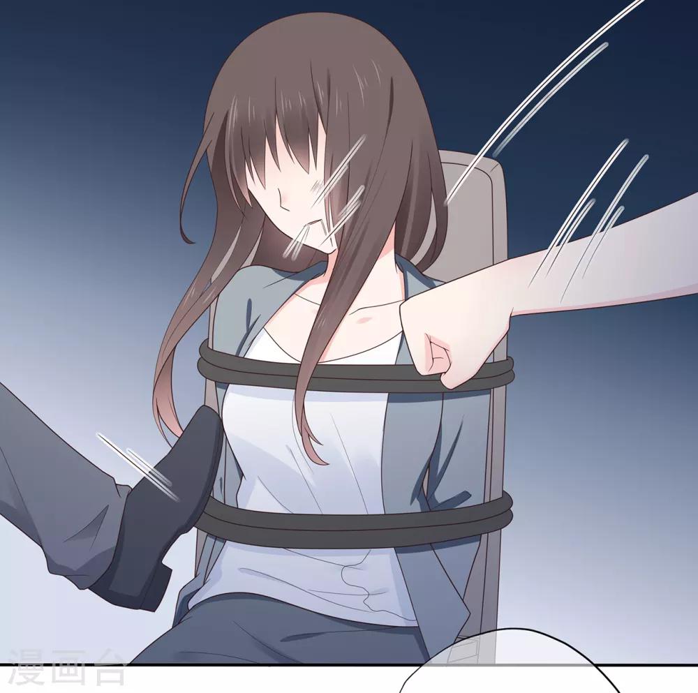 第131话 母亲行踪-第141话