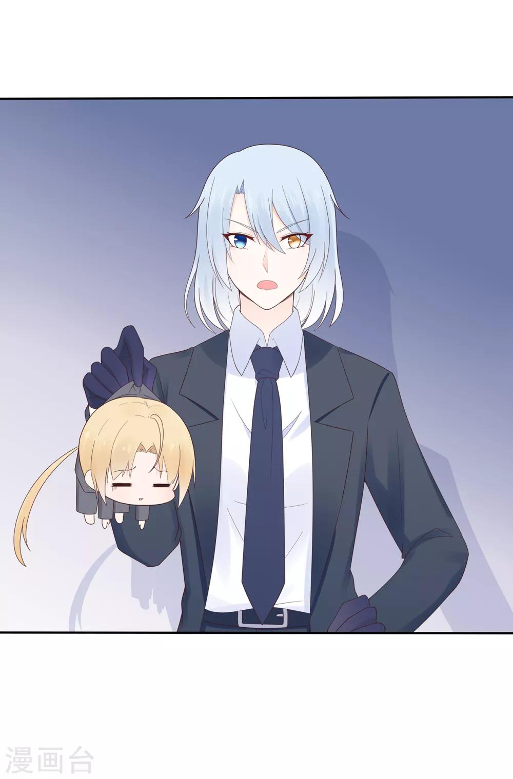 第131话 母亲行踪-第141话