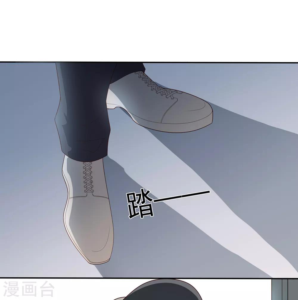第131话 母亲行踪-第141话