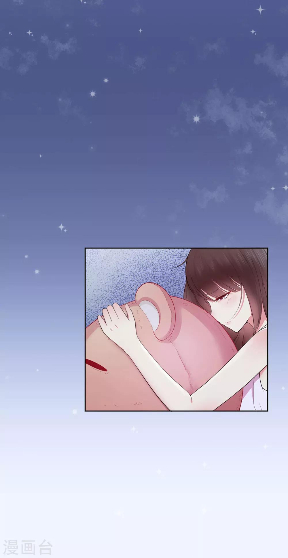 第13话 你想要什么？-第17话