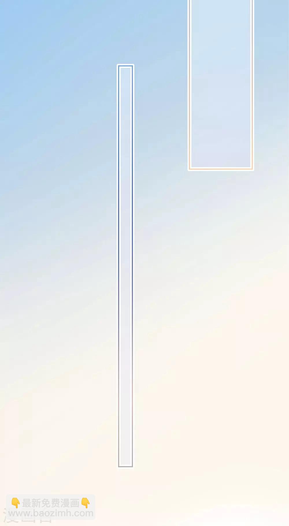 第13话 你想要什么？-第17话